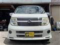 2005 Nissan Elgrand