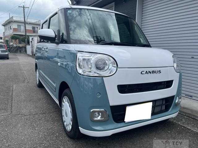 2025 Other All Other All