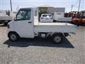 2003 Mitsubishi Minicab Truck