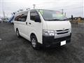 2018 Toyota Hiace Van