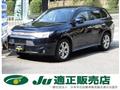 2012 Mitsubishi Outlander