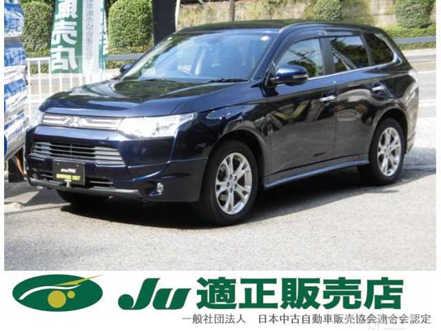 2012 Mitsubishi Outlander
