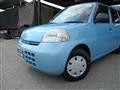 2009 Daihatsu Esse