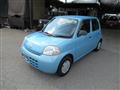 2009 Daihatsu Esse