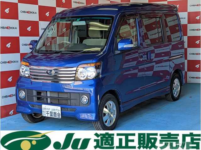 2013 Subaru Dias Wagon