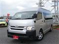 2020 Toyota Hiace Commuter