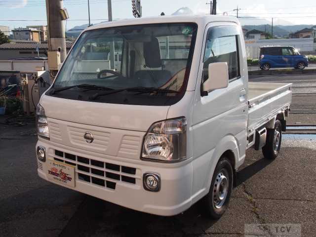 2020 Other All Other All