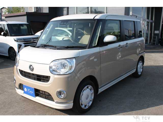 2021 Other All Other All