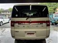 2008 Mitsubishi Delica D5