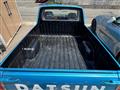 1987 Nissan Sunny Truck
