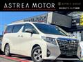 2015 Toyota Alphard G