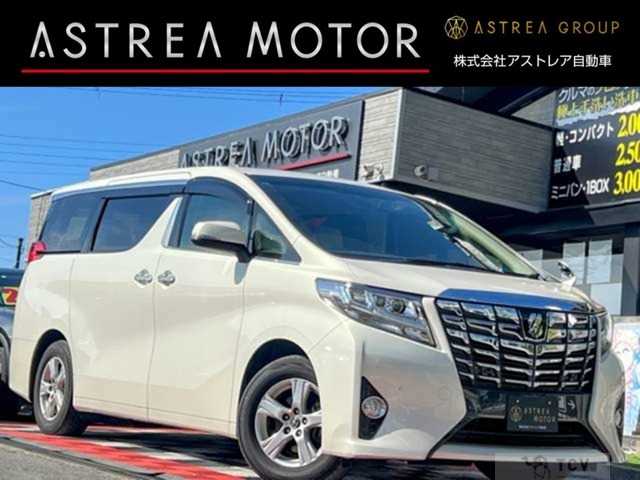 2015 Toyota Alphard G
