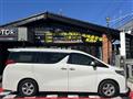 2015 Toyota Alphard G