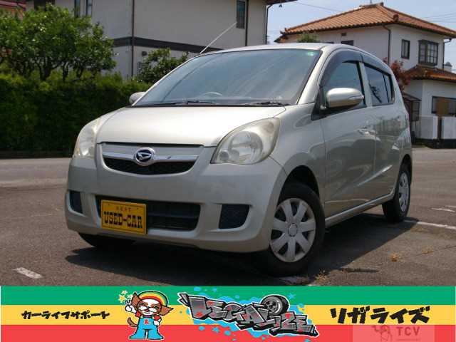 2007 Daihatsu Mira