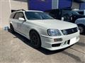 2001 Nissan Stagea