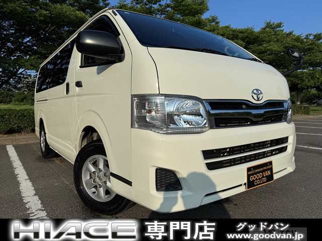 2012 Toyota Hiace Van
