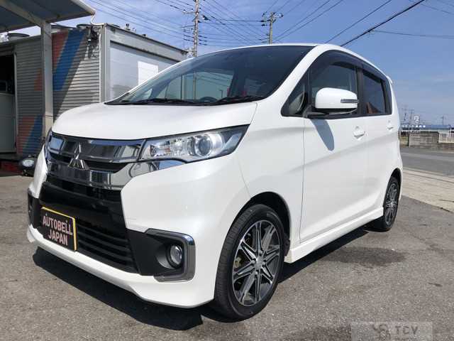 2016 Other All Other All