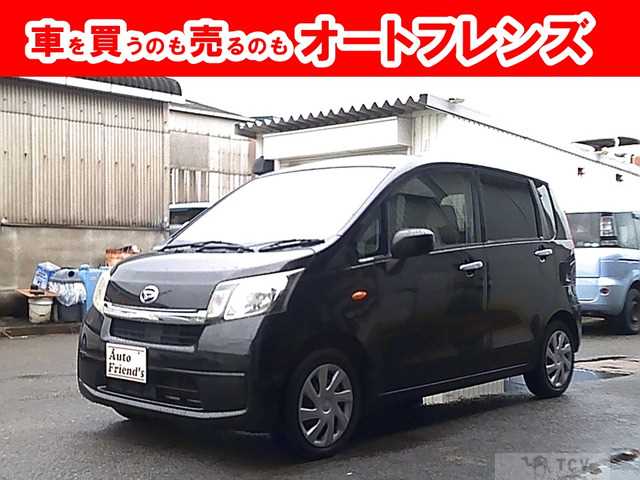 2014 Daihatsu Move