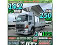 2015 Hino Hino Others