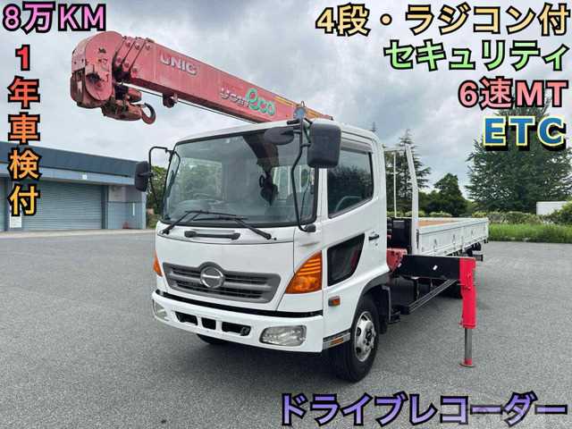 2007 Hino Hino Others