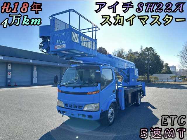 2006 Toyota Dyna Truck