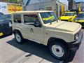 2024 Suzuki Jimny