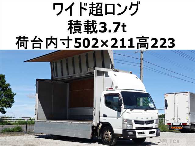 2014 Mitsubishi Canter