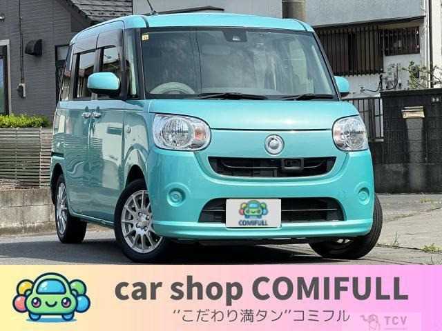 2016 Other All Other All