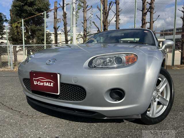 2006 Mazda Roadster