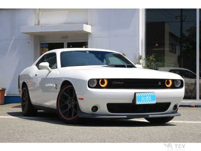 2018 Chrysler Chrysler Others