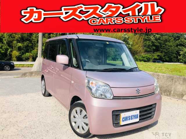 2013 Other All Other All