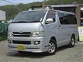 2009 Toyota Regiusace Van