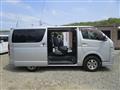 2009 Toyota Regiusace Van