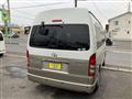 2006 Toyota Hiace Wagon