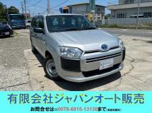 2020 Toyota Probox Van