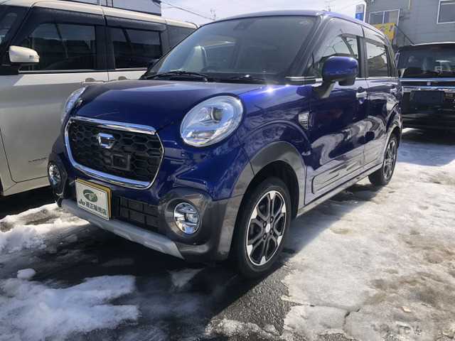 2016 Other All Other All