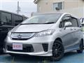 2012 Honda Freed