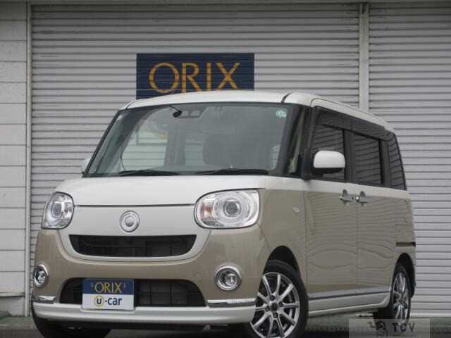 2019 Other All Other All