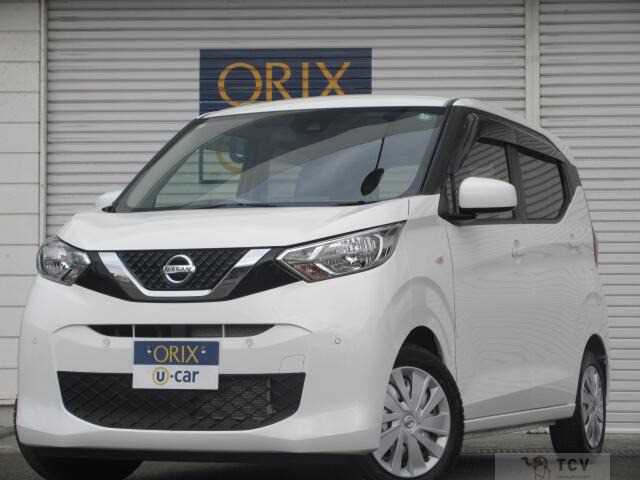 2019 Other All Other All