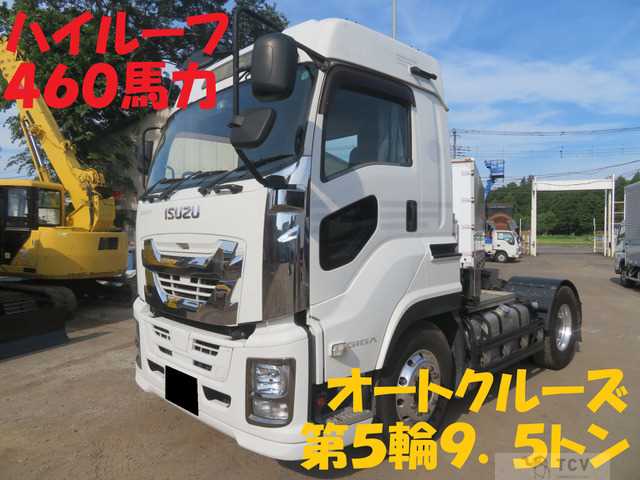 2016 Isuzu Isuzu Others