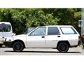 1990 Mitsubishi Mirage Van