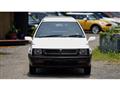 1990 Mitsubishi Mirage Van