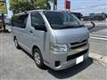 2015 Toyota Hiace Van