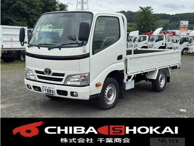 2015 Toyota Dyna Truck