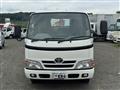 2015 Toyota Dyna Truck