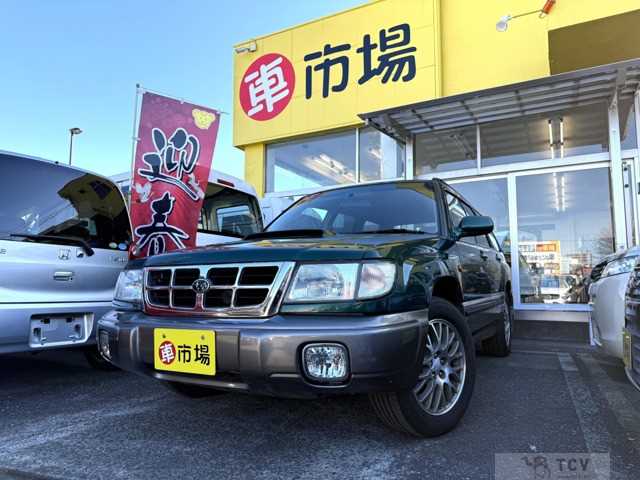 1997 Subaru Forester