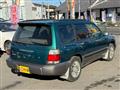 1997 Subaru Forester