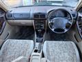 1997 Subaru Forester