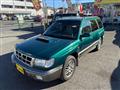 1997 Subaru Forester