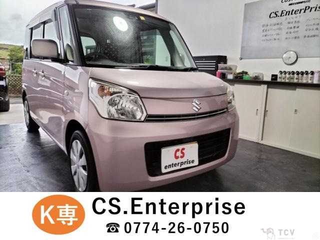 2013 Other All Other All